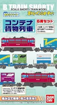 Amazon | Bトレインショーティー コンテナ貨物列車セット (ED75形